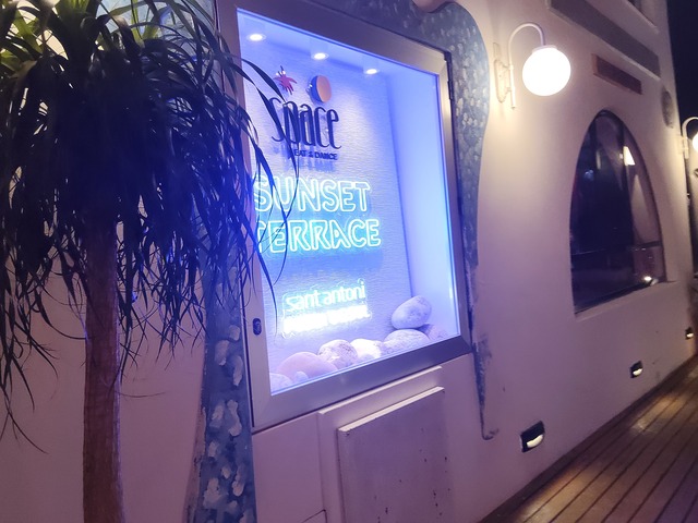 IMG20260714215424