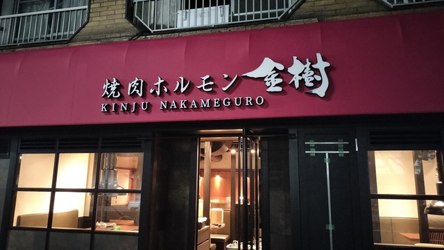 IMG20250416221458