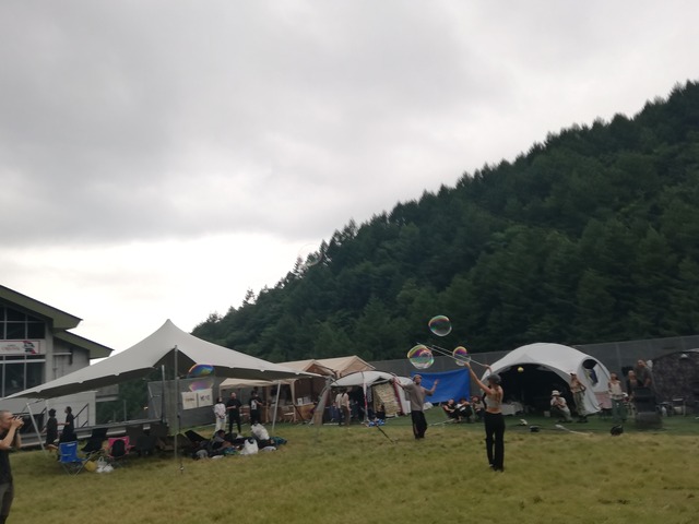 IMG_20210725_170742