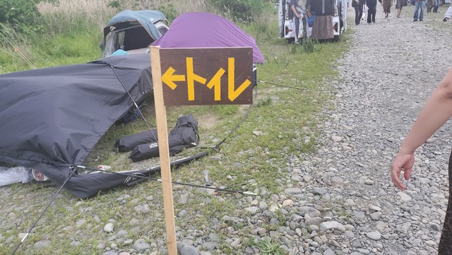 IMG20260503143932