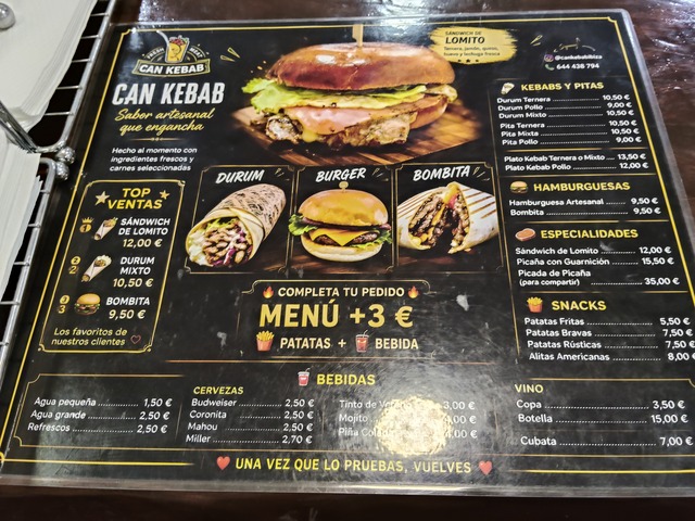 IMG20260714233810