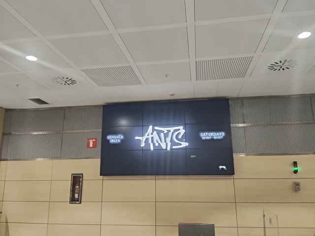 IMG20260713224203