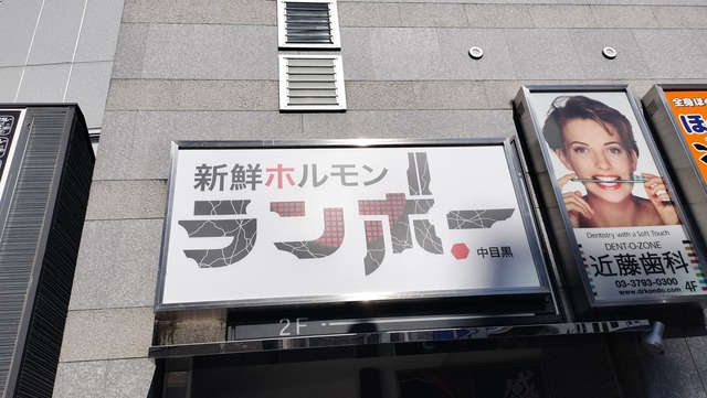 IMG20250224132347