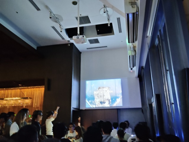 IMG20260704195704