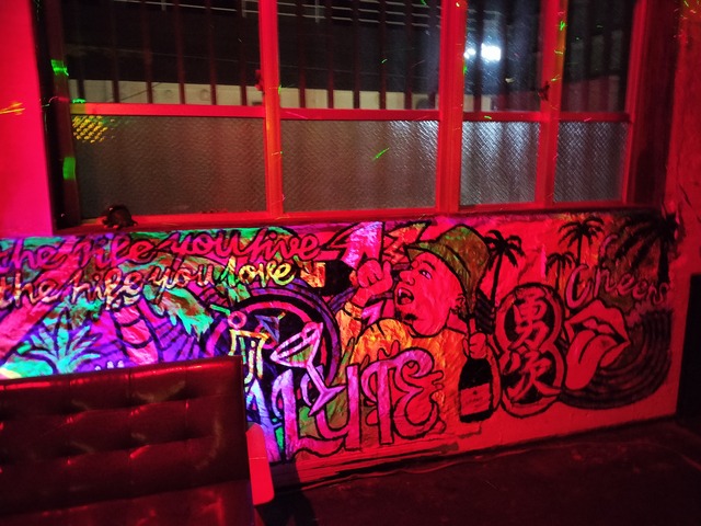 IMG20230923233601