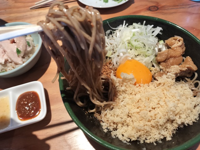 IMG20230625130750