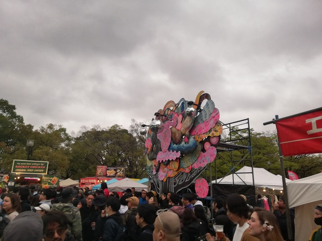 IMG_20230325_171441_1