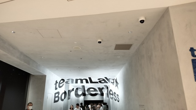IMG20240913185640
