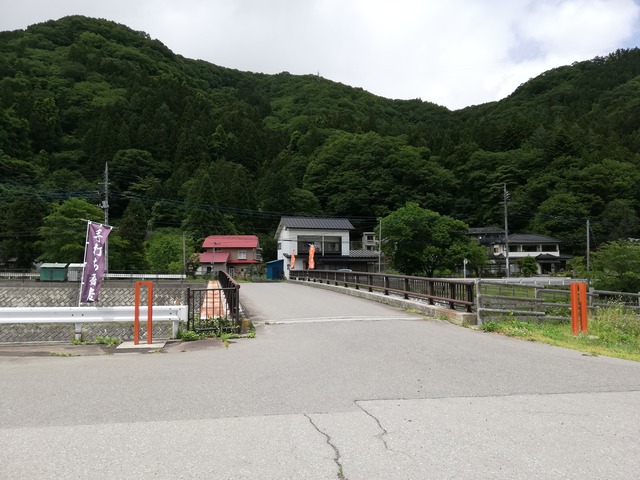 IMG_20190608_130507