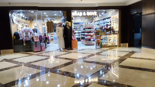 IMG20260720050444