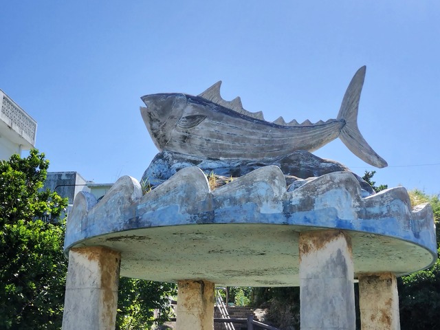 IMG20230923150302