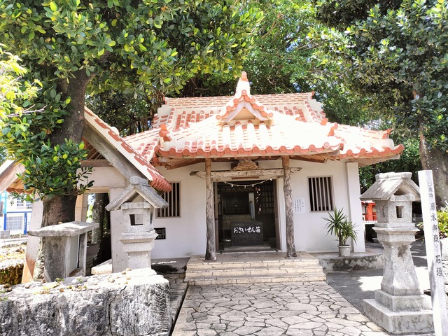 IMG20230924123416