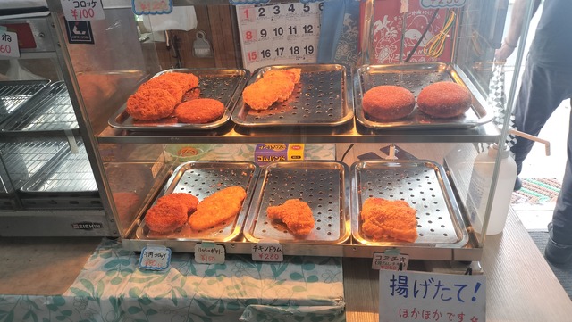 IMG20250622170519