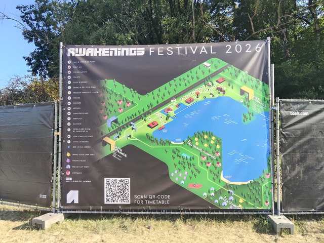 IMG20260712184414