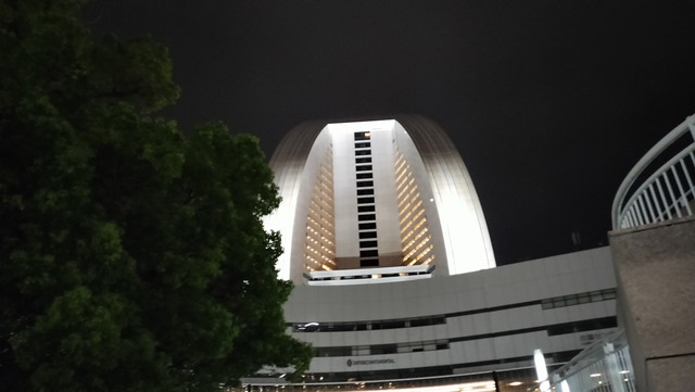 IMG20240921194220
