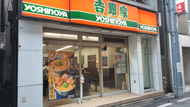 IMG20250427054731