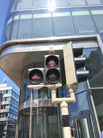 IMG20260711131009