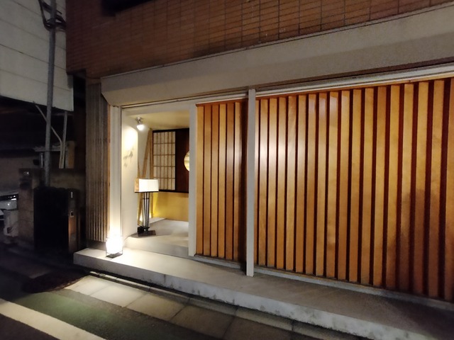 IMG20231111192242