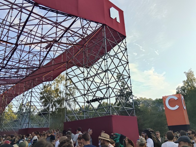 IMG20260712205302
