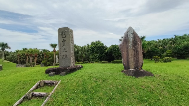 IMG20240630133601
