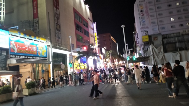 IMG20250620210004