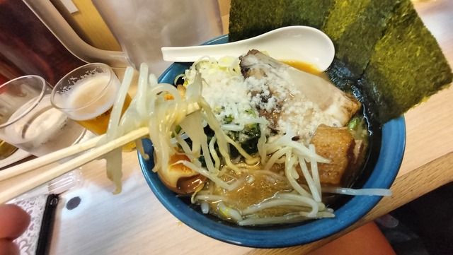 IMG20240719202131