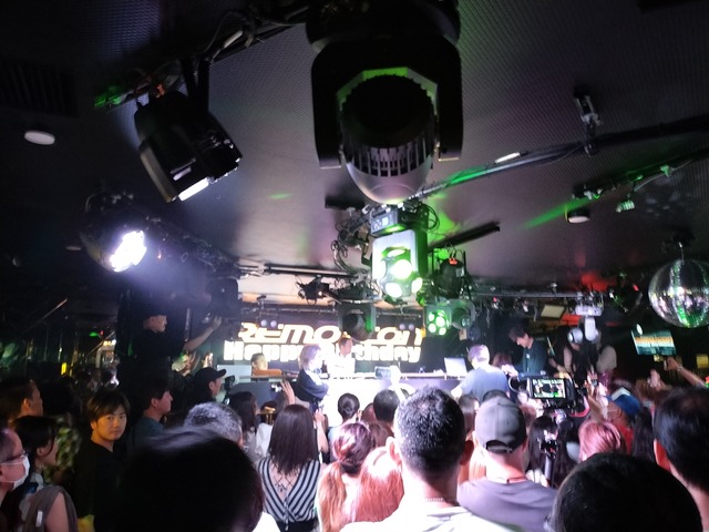 IMG20230902181932