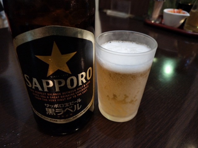IMG20231104205231