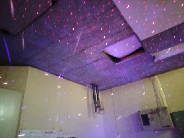 IMG20230624194912