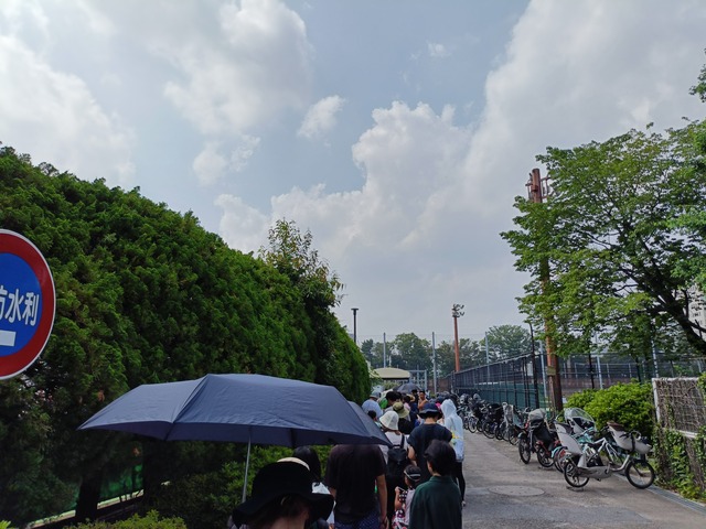 IMG20250706142245