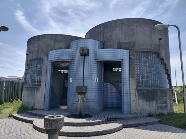 IMG20230505121404
