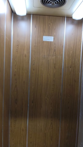 IMG20260829210702