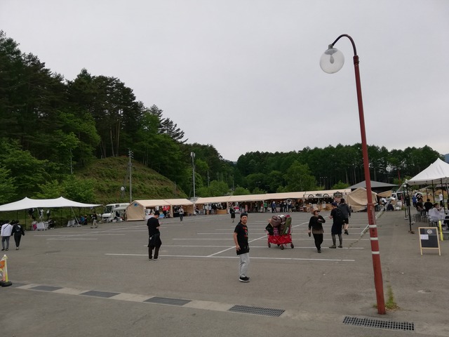 IMG_20190602_105303