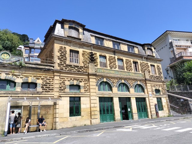 IMG20230727130455_01