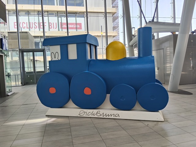 IMG20260711120855