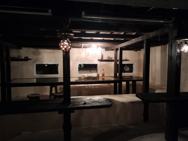 IMG20230922230419
