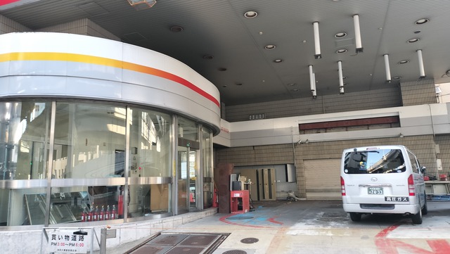 DA67737F-8CCC-4A53-8A10-0847A776C2B7