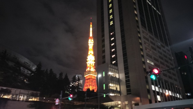 IMG20241026175312