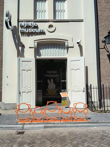 IMG20260711135858