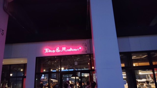 IMG20260809185215
