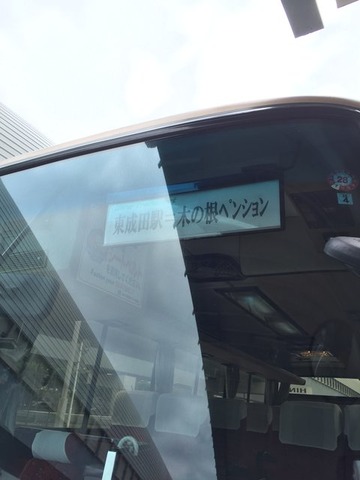 1cf483a9