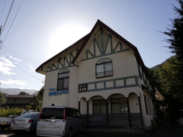 IMG_20191014_083647