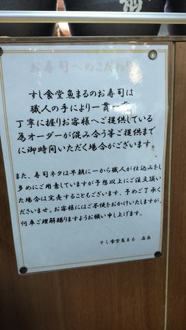IMG20250623121104