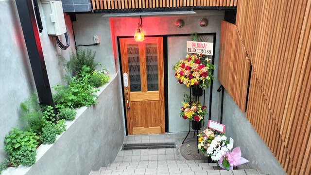IMG20250511174653