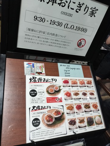 IMG20230917111910