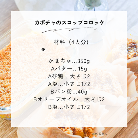 47C4DDB0-17A7-4266-BA82-1BD8F9ADA343