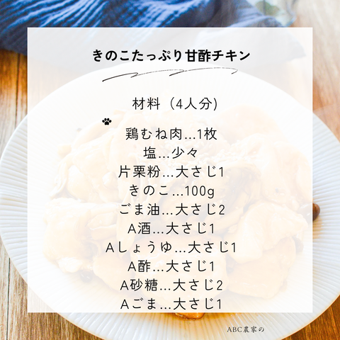 DF5426BC-FD93-420A-AFF6-7DC8134BA656