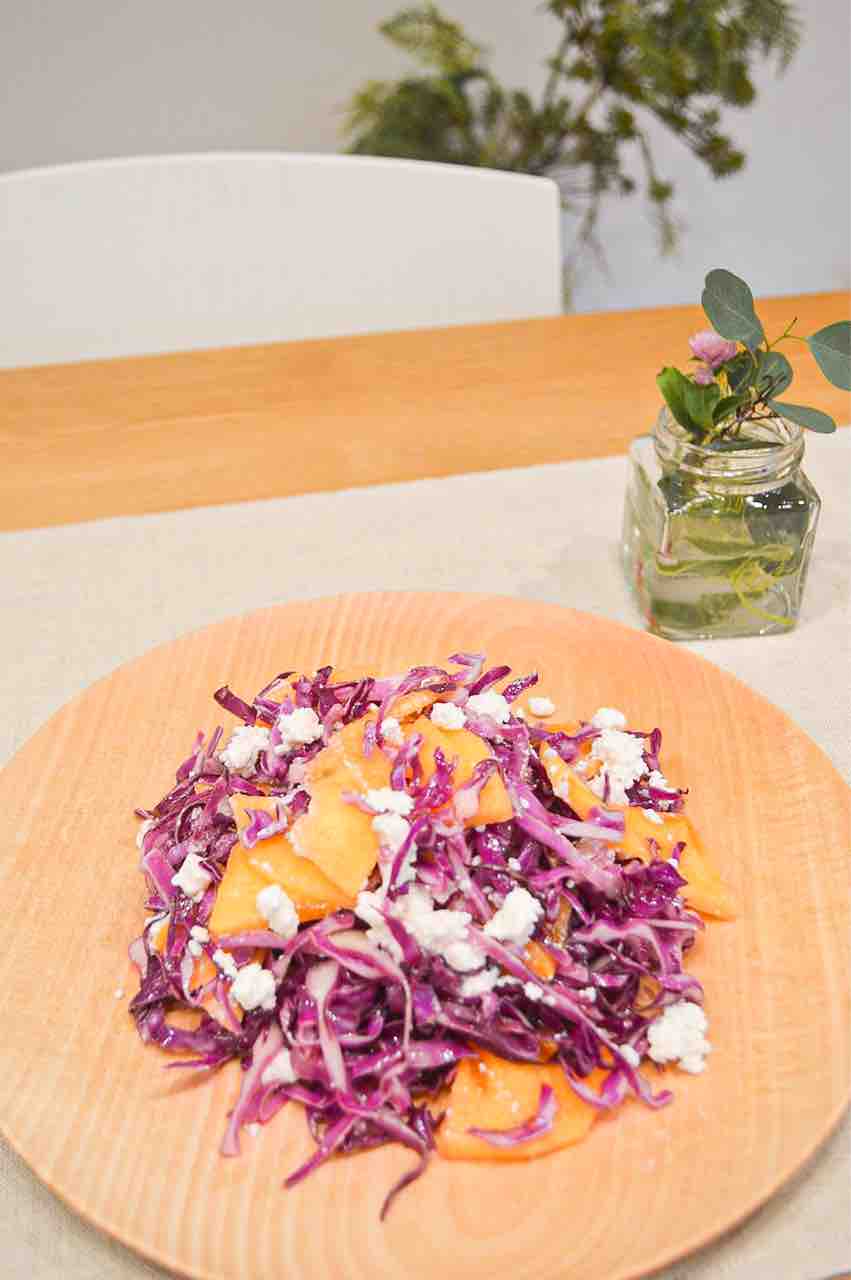 紫キャベツと柿とカッテージチーズのマリネ : フードコーディネーター