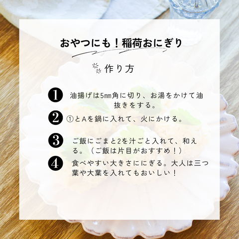 14309EC2-4E57-44A2-91DB-47031A831896