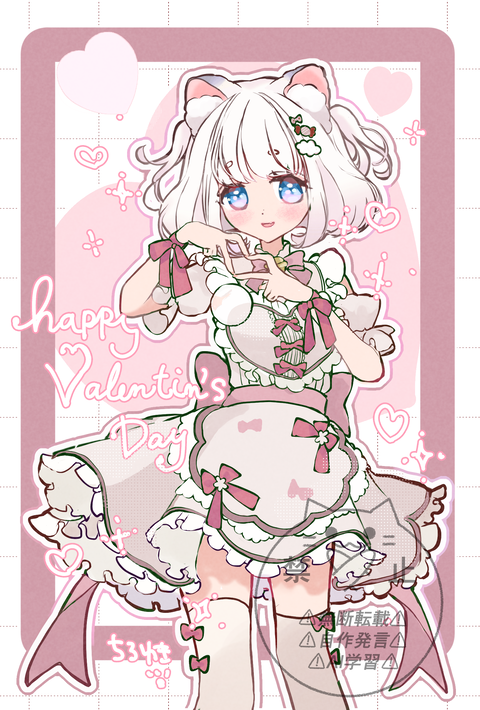 くすみピンクVD
